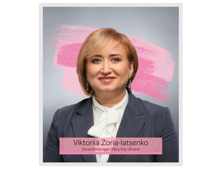 Viktoriia Zoria